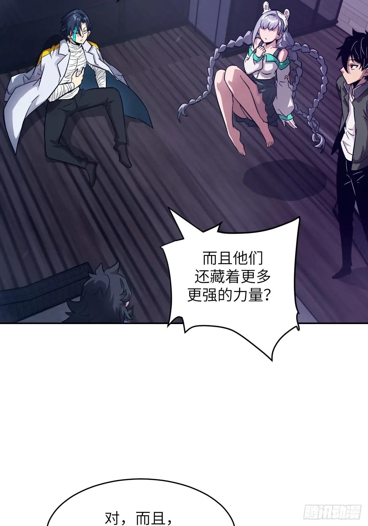 093 妈妈