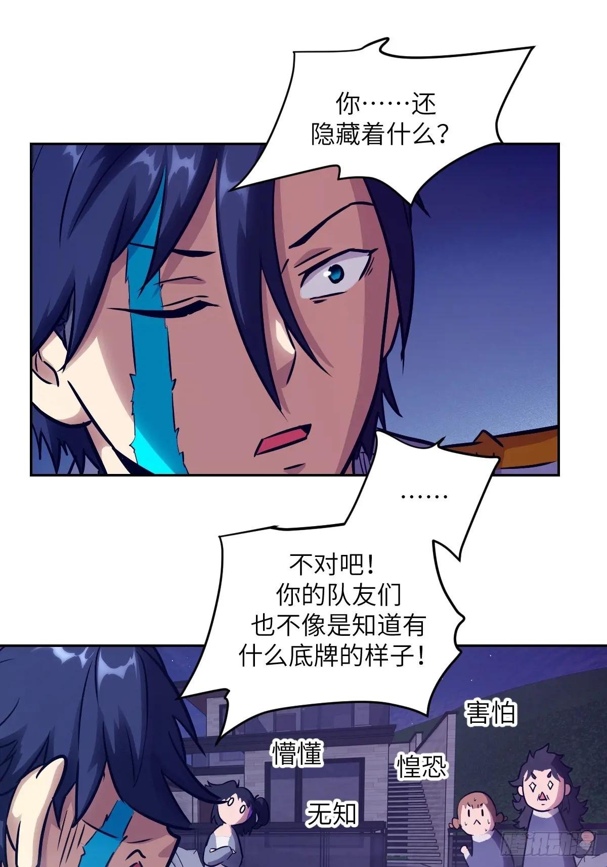 093 妈妈