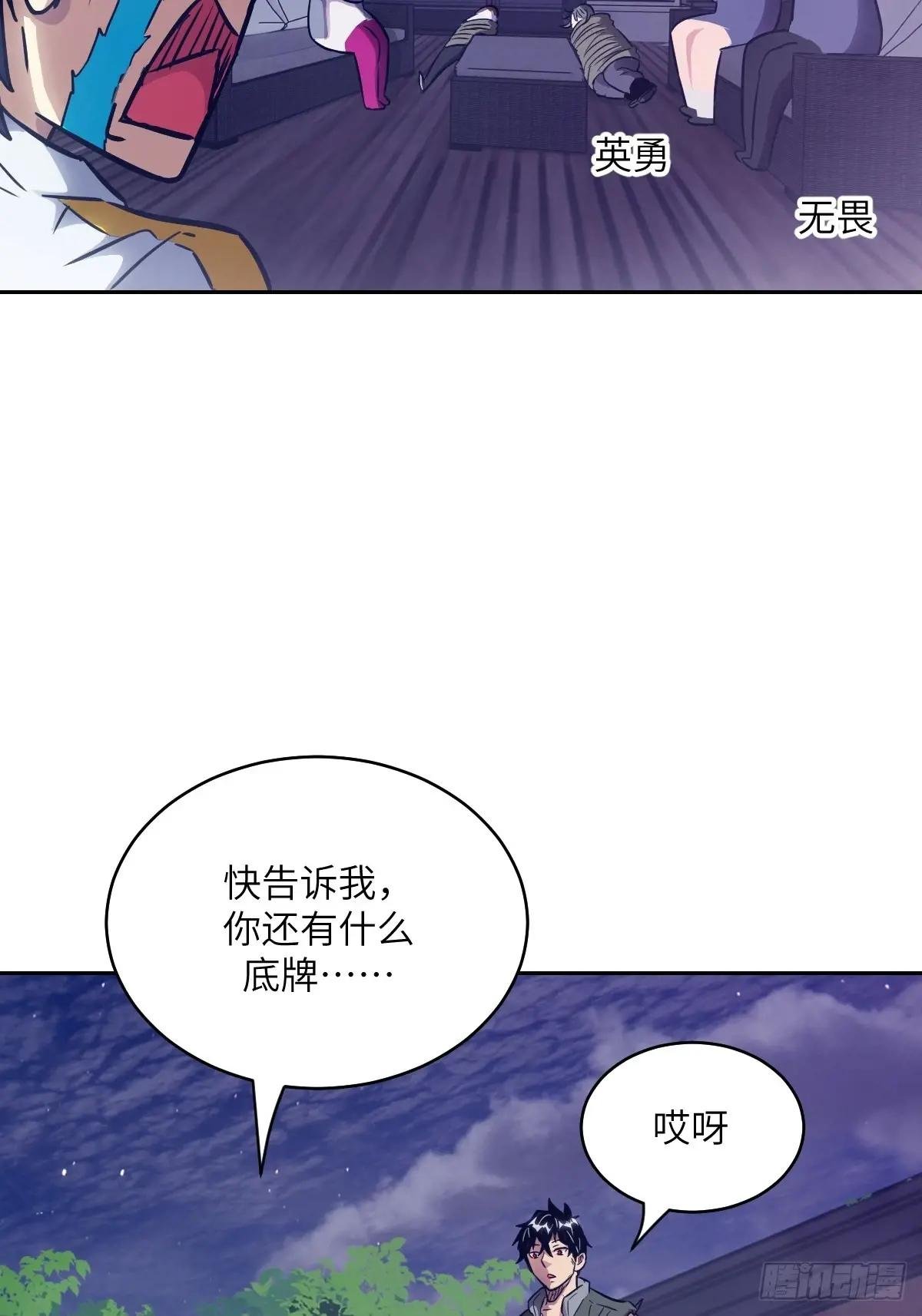 093 妈妈