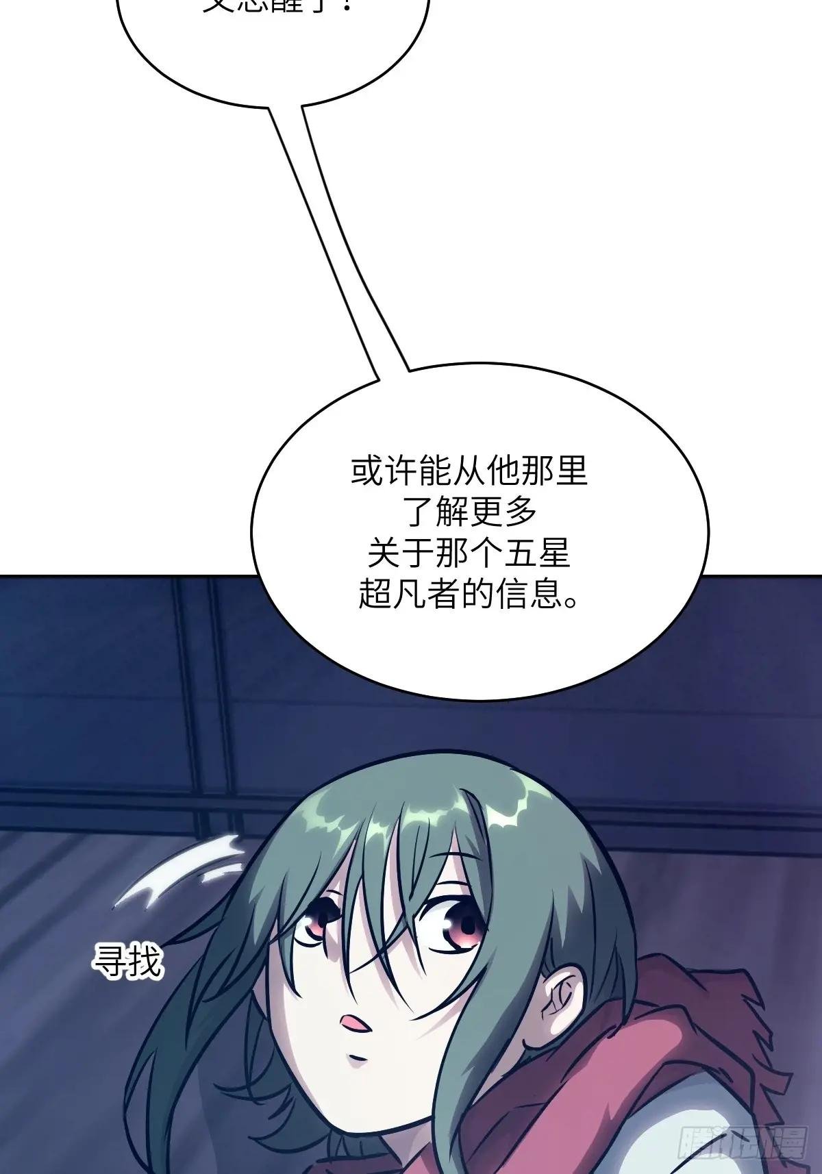 093 妈妈