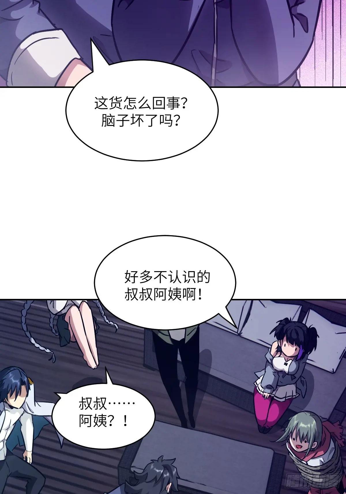 093 妈妈