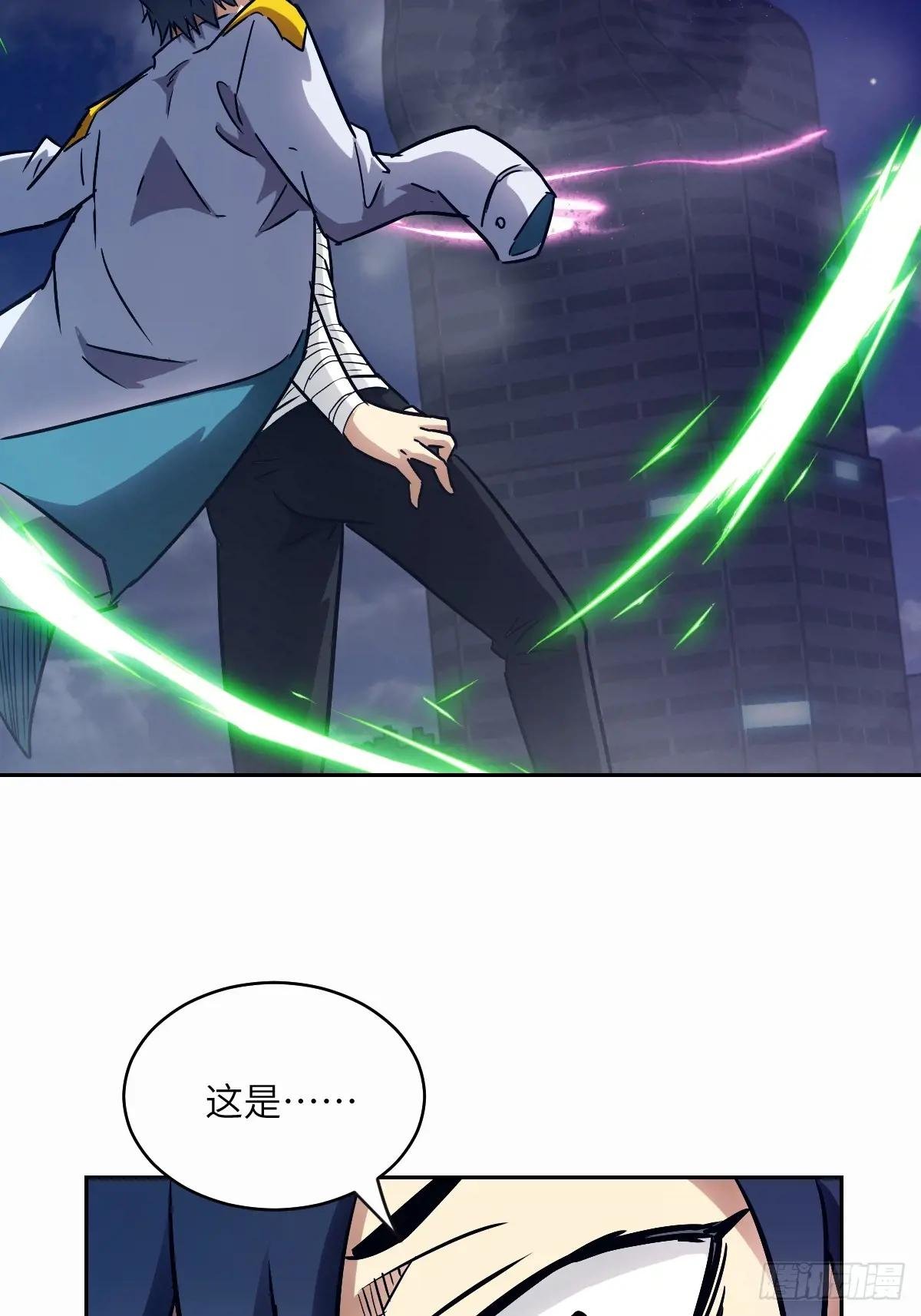094 “盛宴”前夜