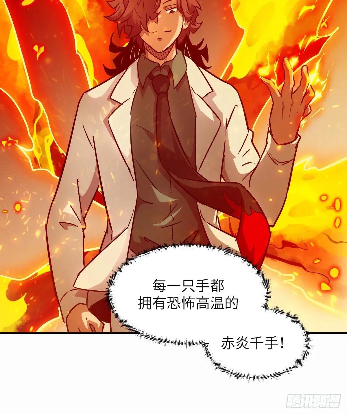 095 我们不一样