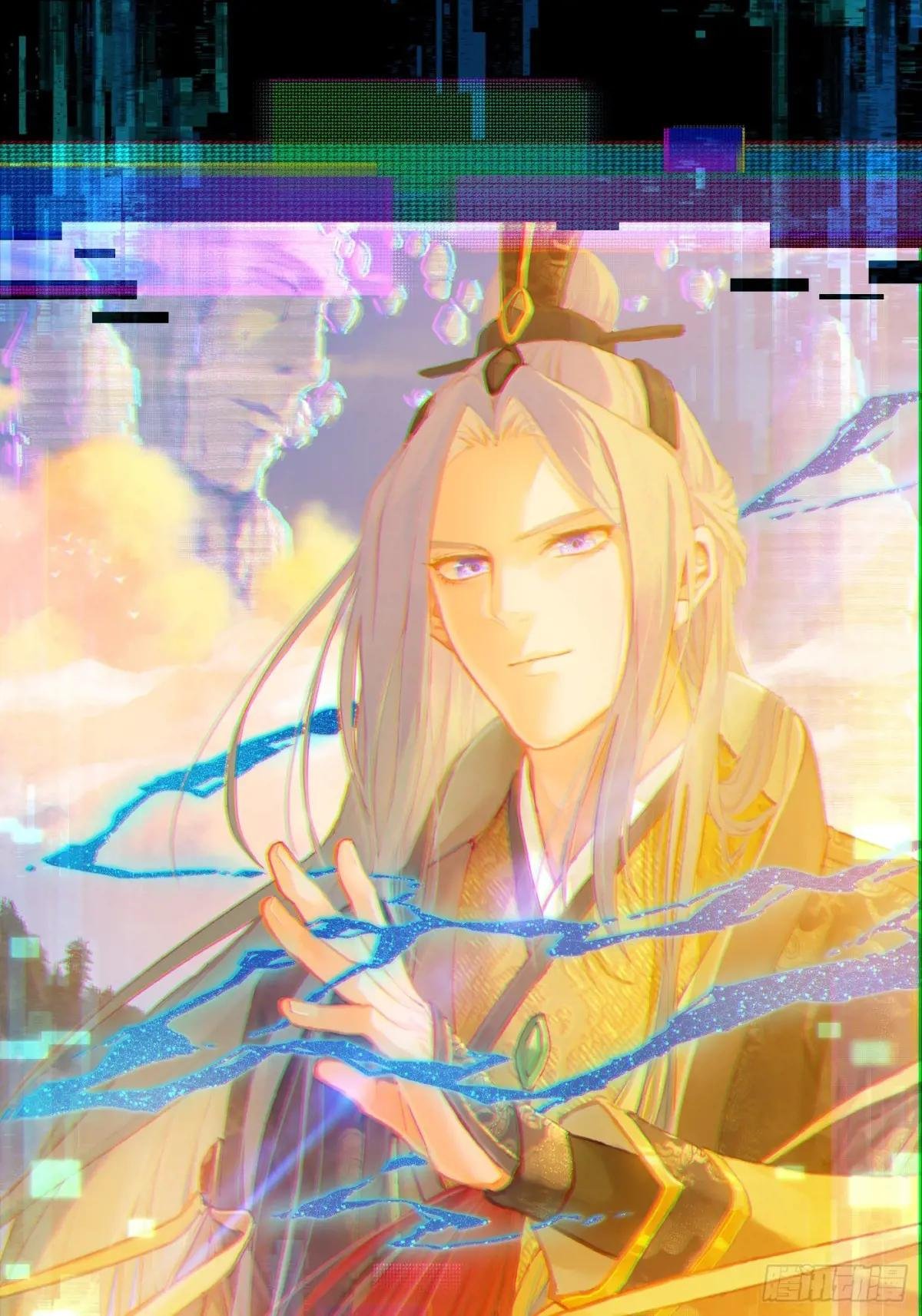 预告啦~
