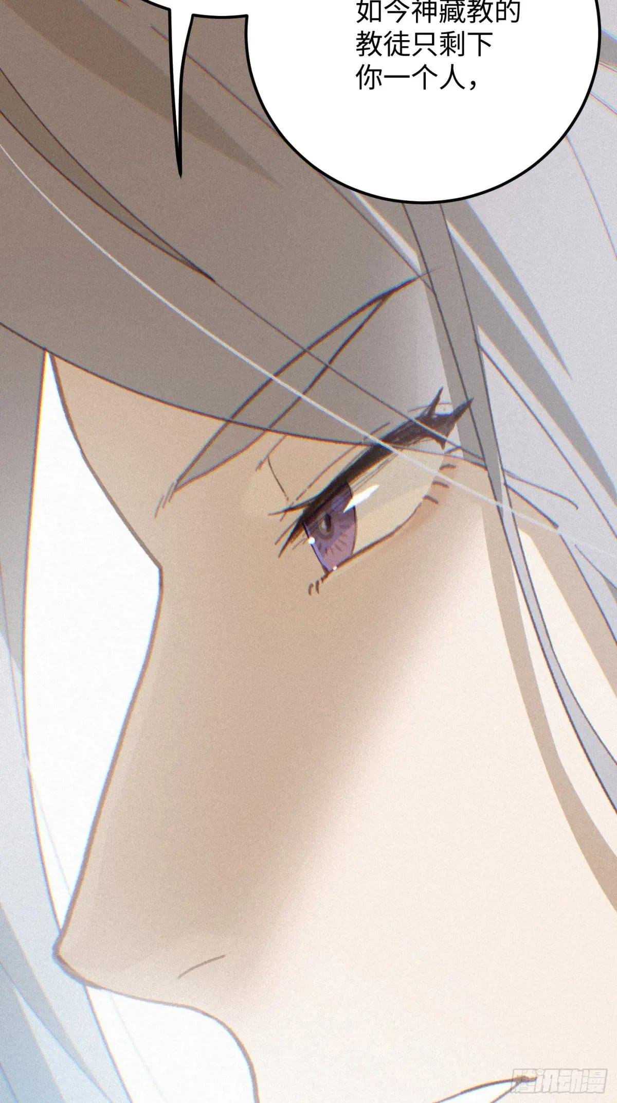 第72话（第一季完结）