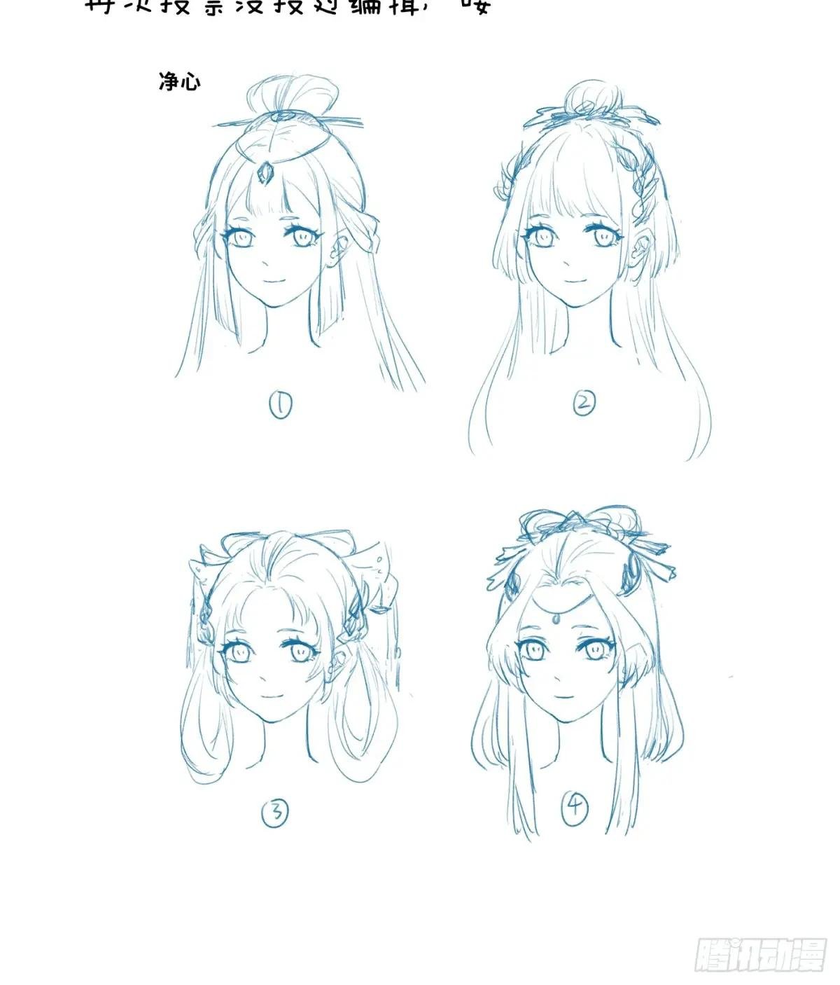 小彩蛋时间