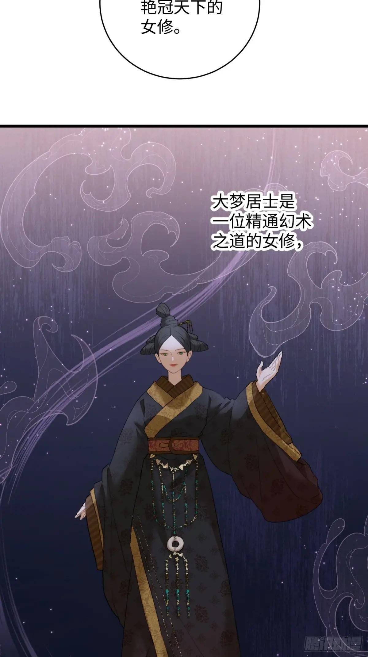第19章