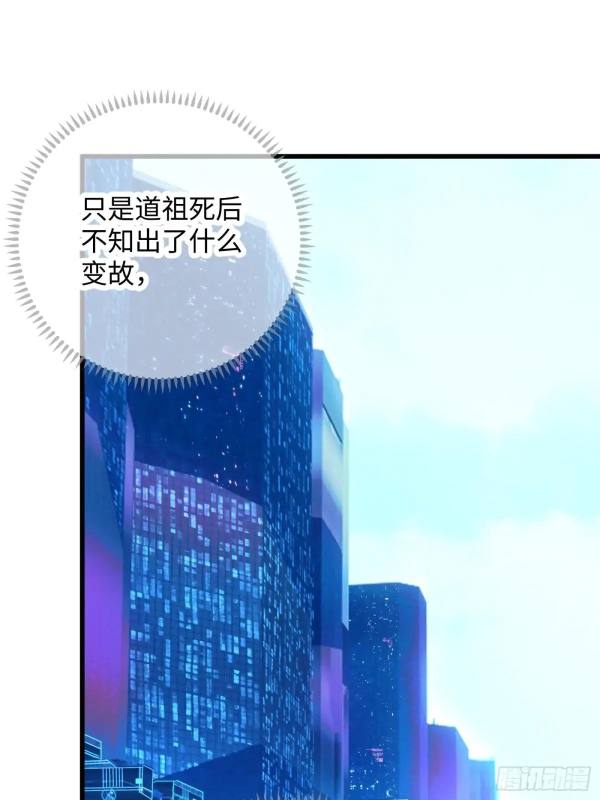 第50章