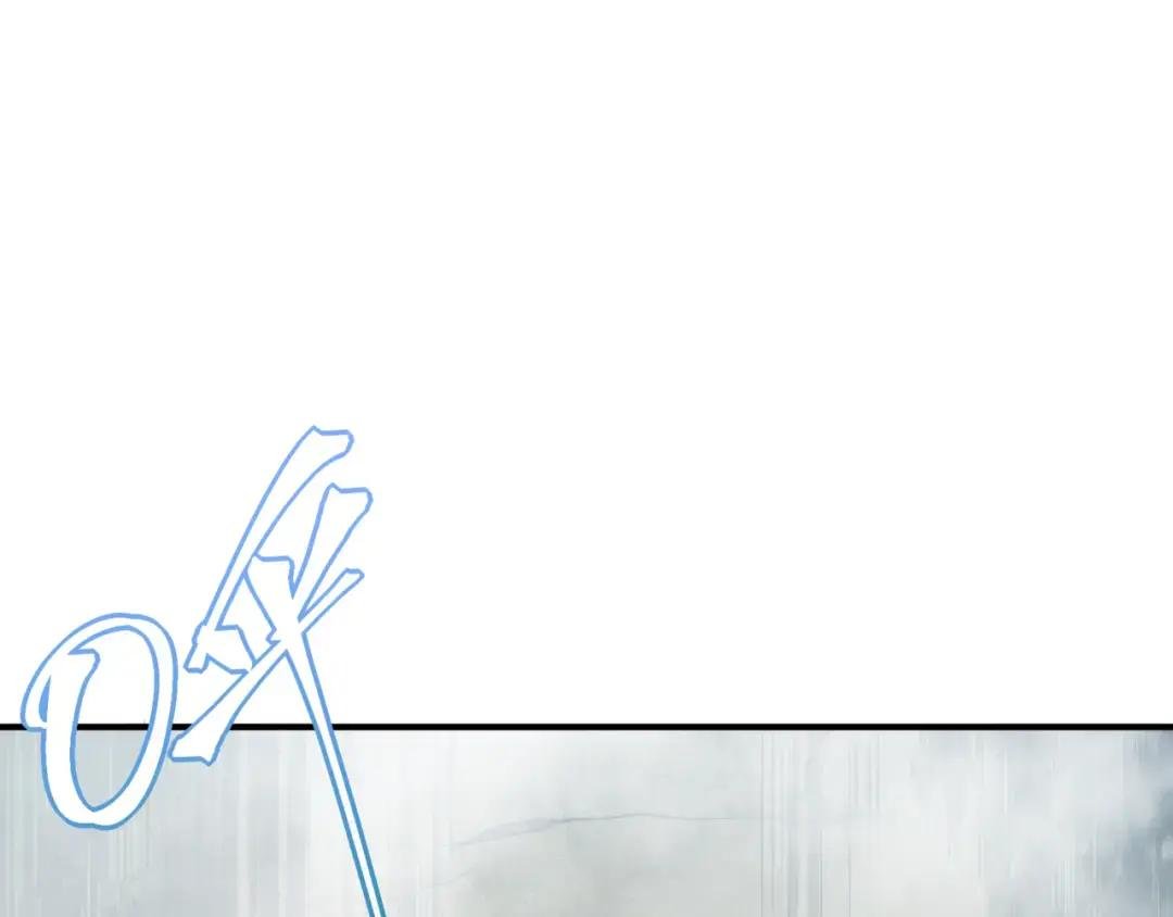 第11话 恶劣的前辈