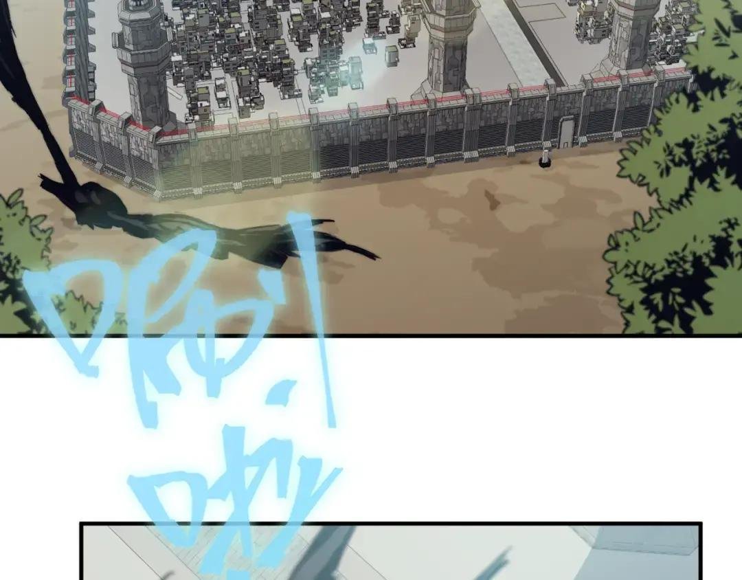 第4话 狩猎开始，恶魔的感知！