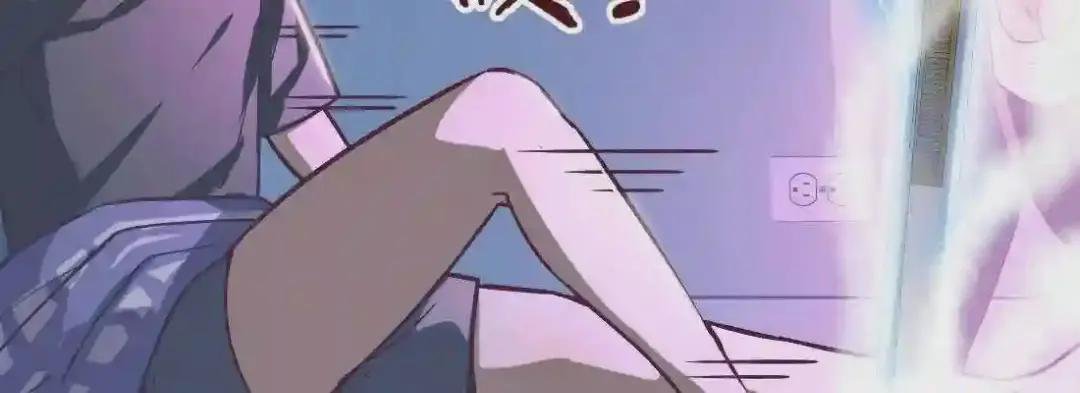 邀请