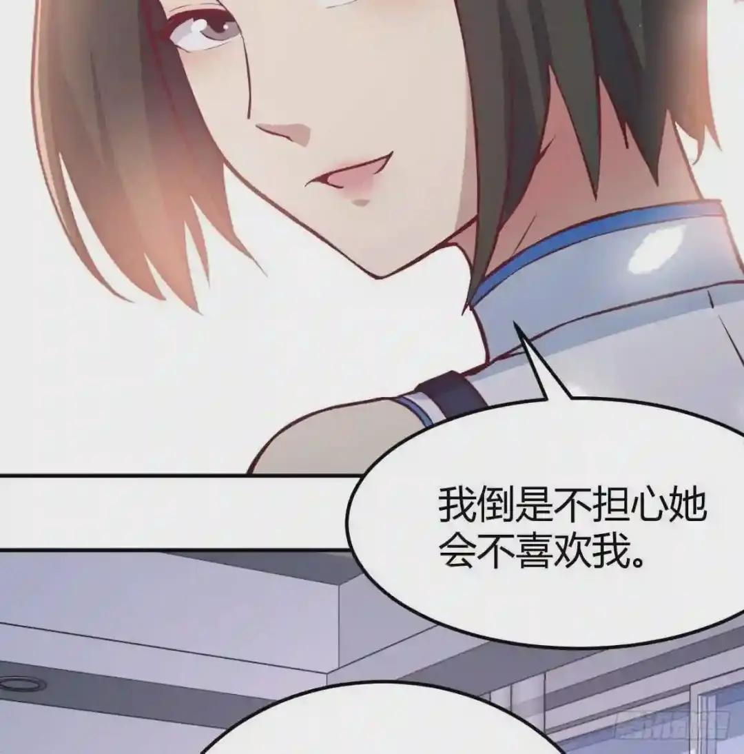 第一百零六话 婆婆惹不起