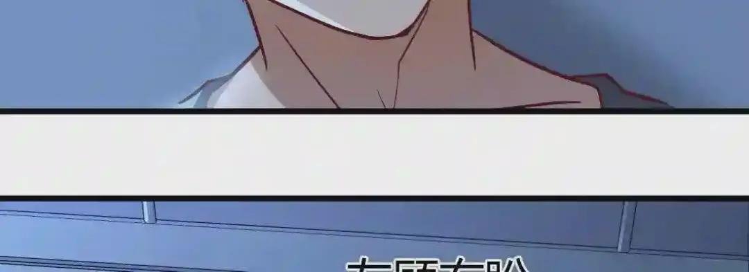 针锋相对