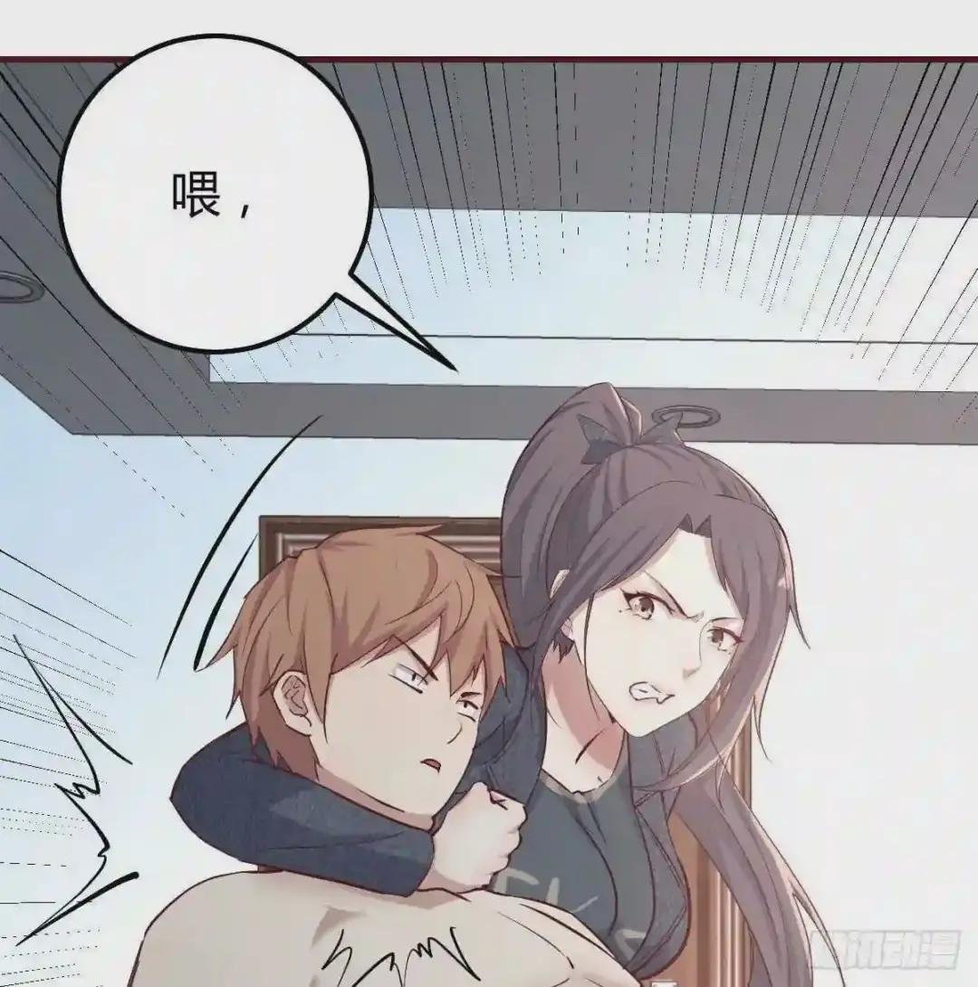 第一百零七话 秦宣乱投医