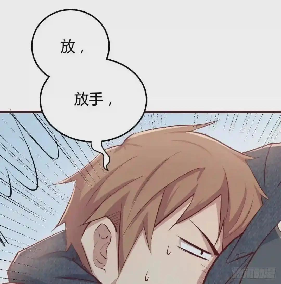 第一百零七话 秦宣乱投医