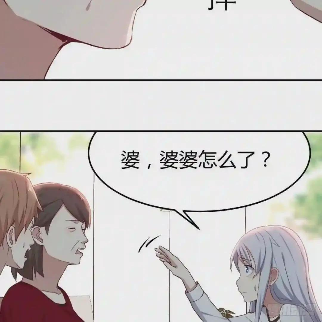 第一百十八话 洗脑停不下来