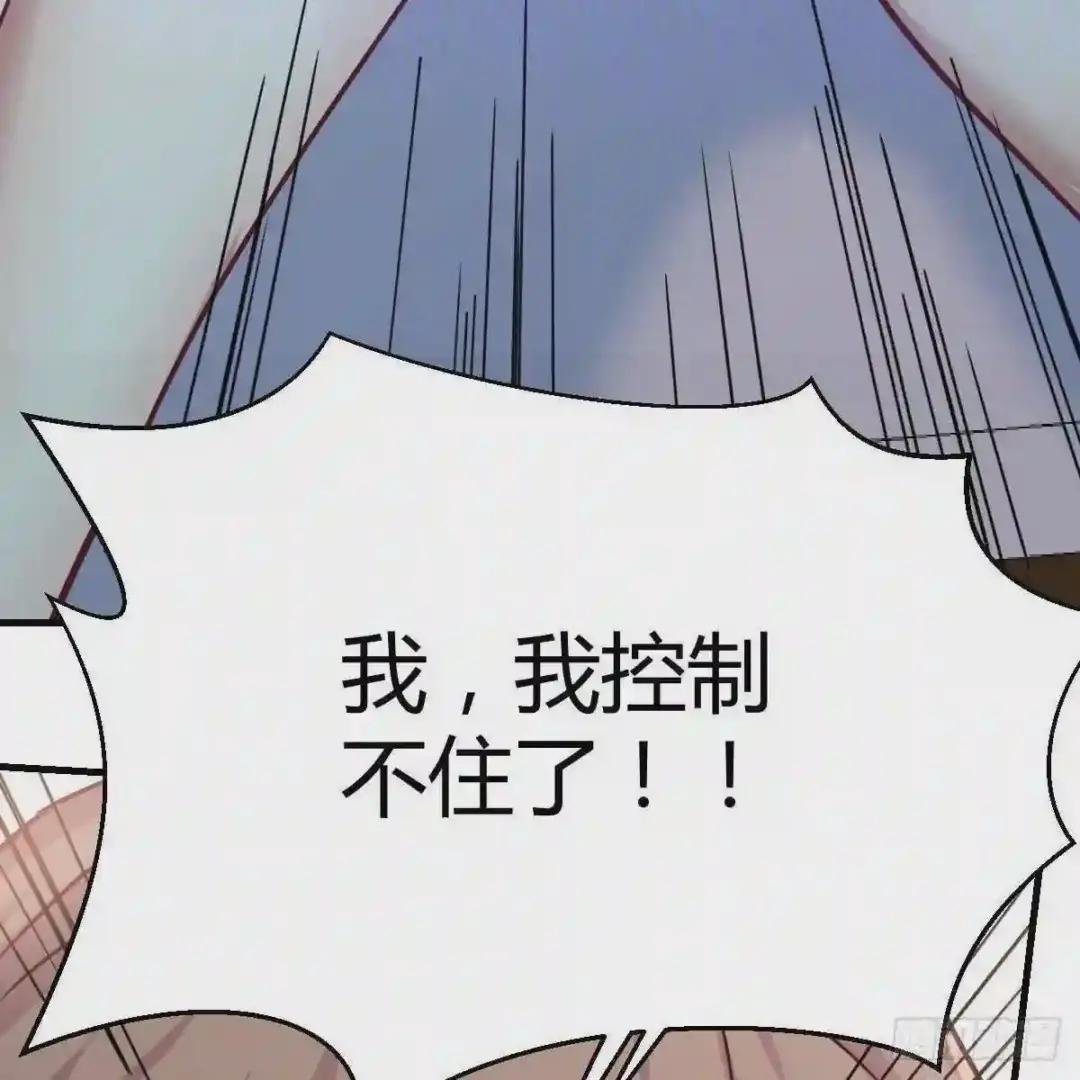 第一百十八话 洗脑停不下来