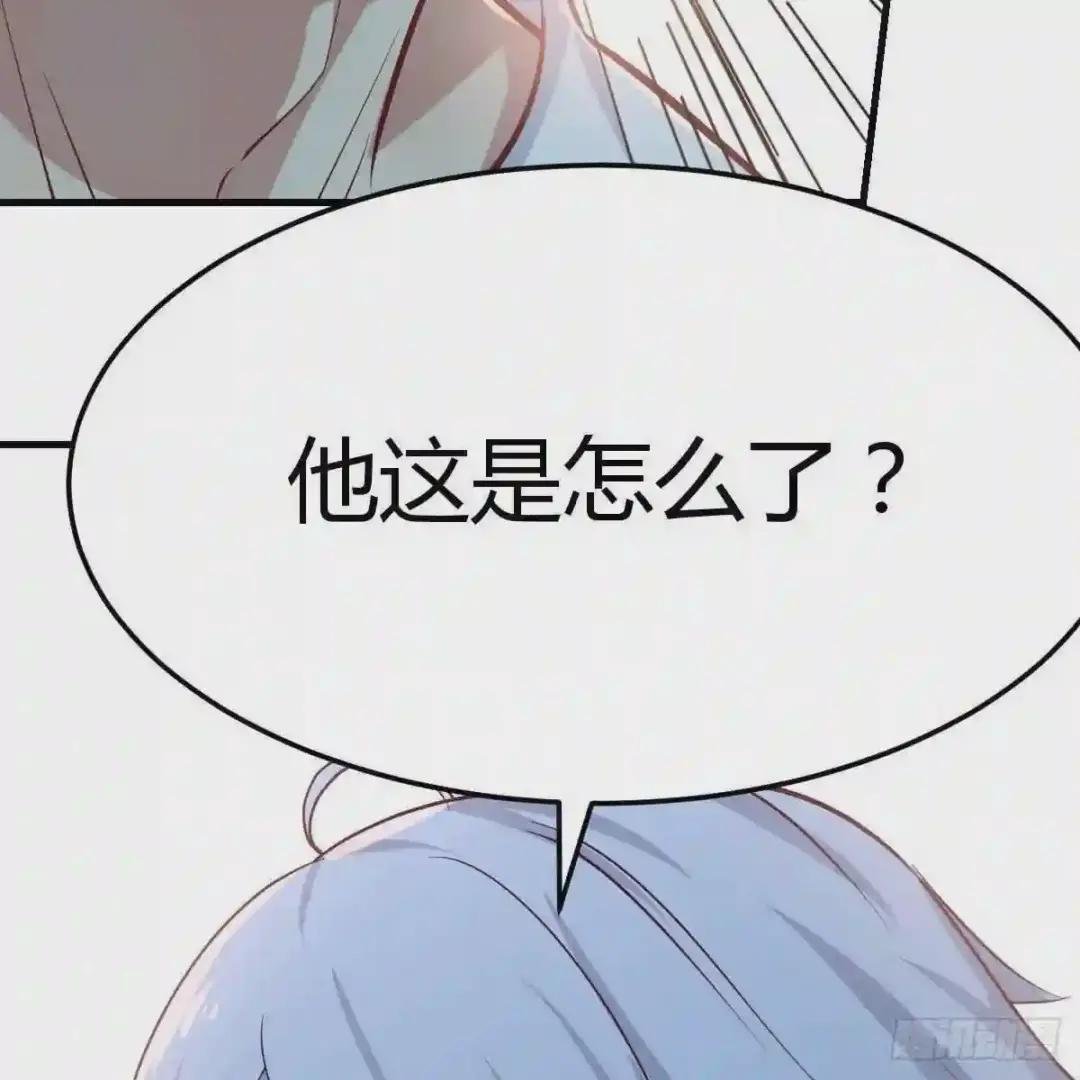 第一百十八话 洗脑停不下来