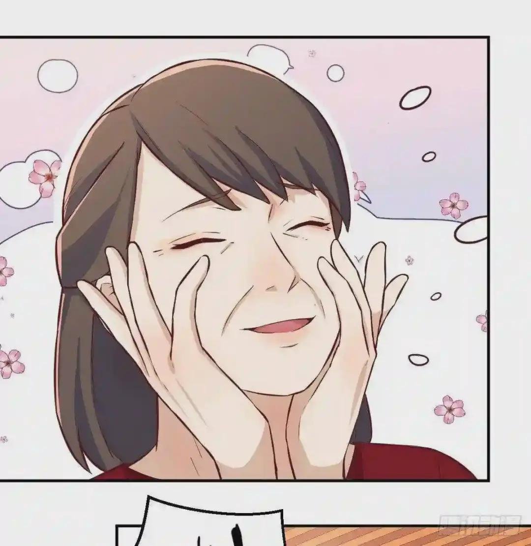 第一百十九话 导师兴致来了