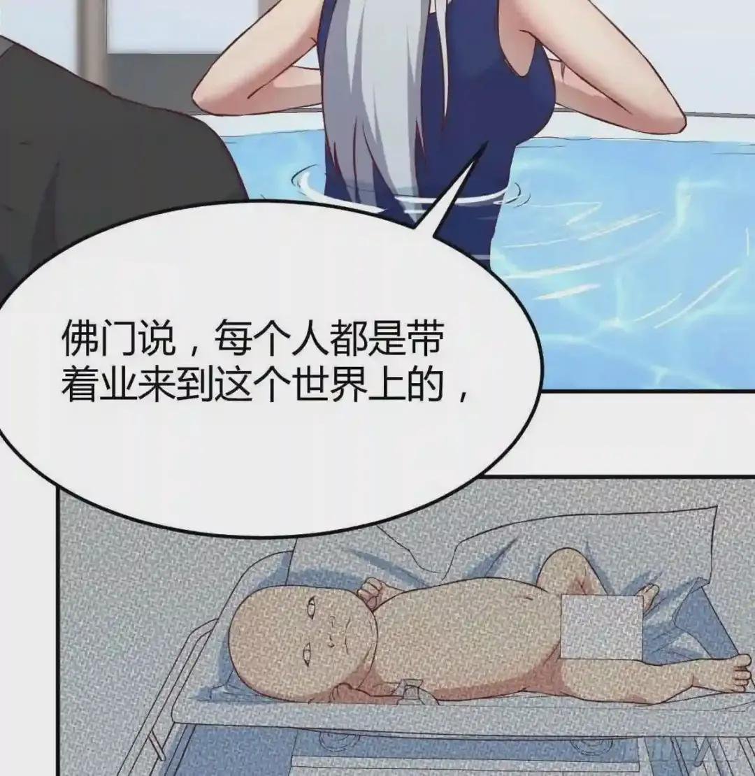 第122话 无伤关