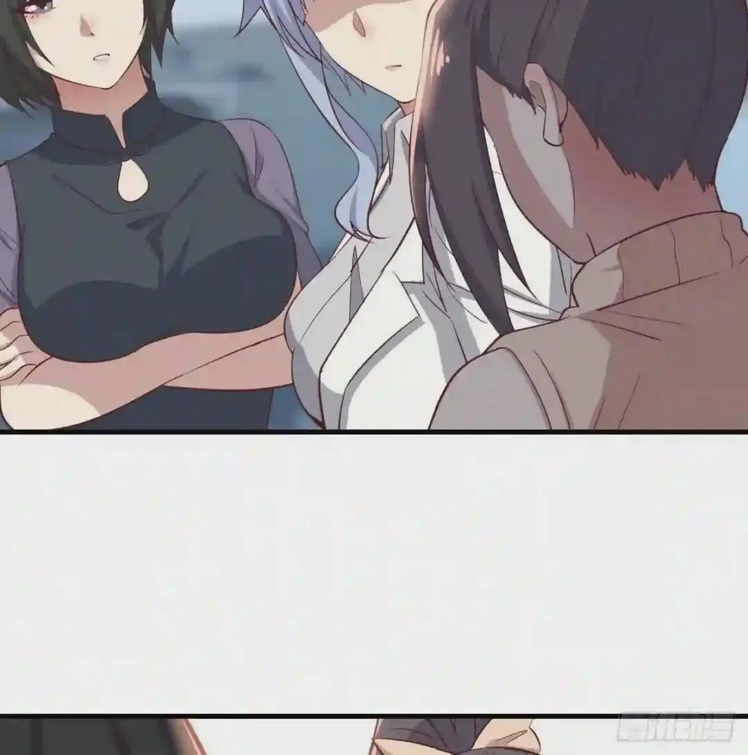 第132 秦宣的大秘密