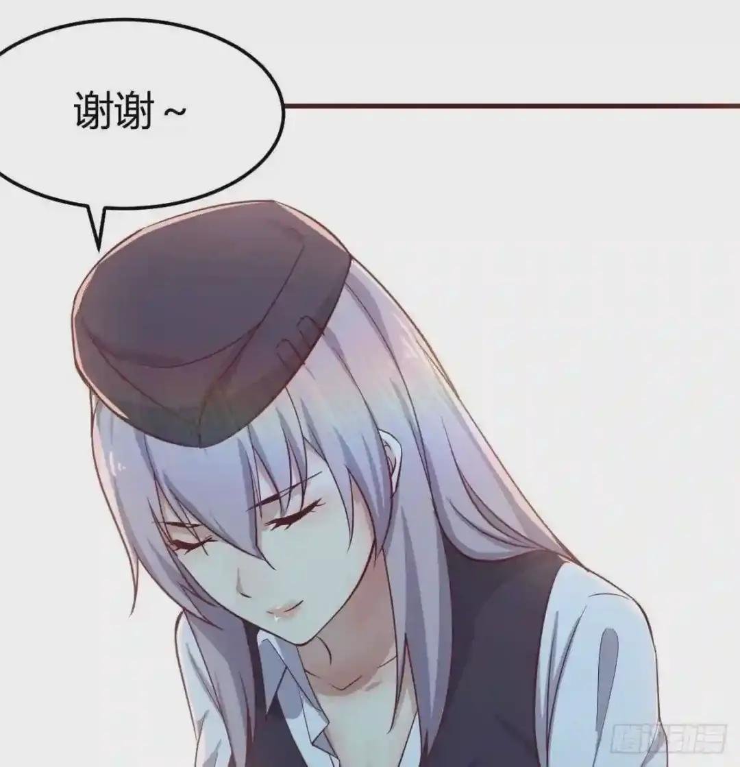 第139话 萝莉她爸是反派