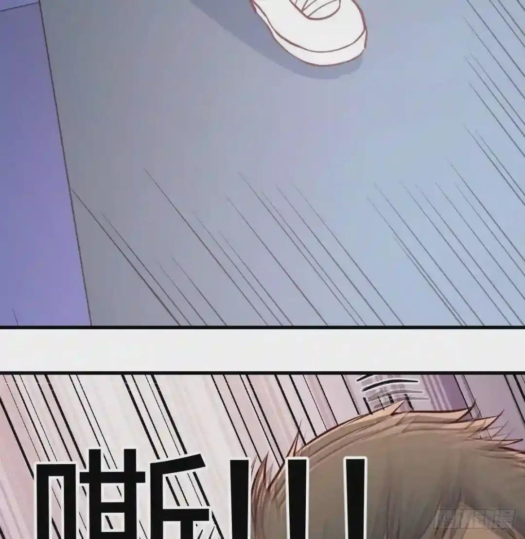 第143话 对萝莉动手了