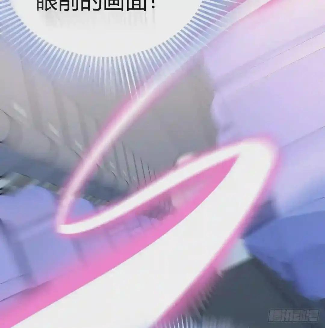 第145话 萝莉要爆了