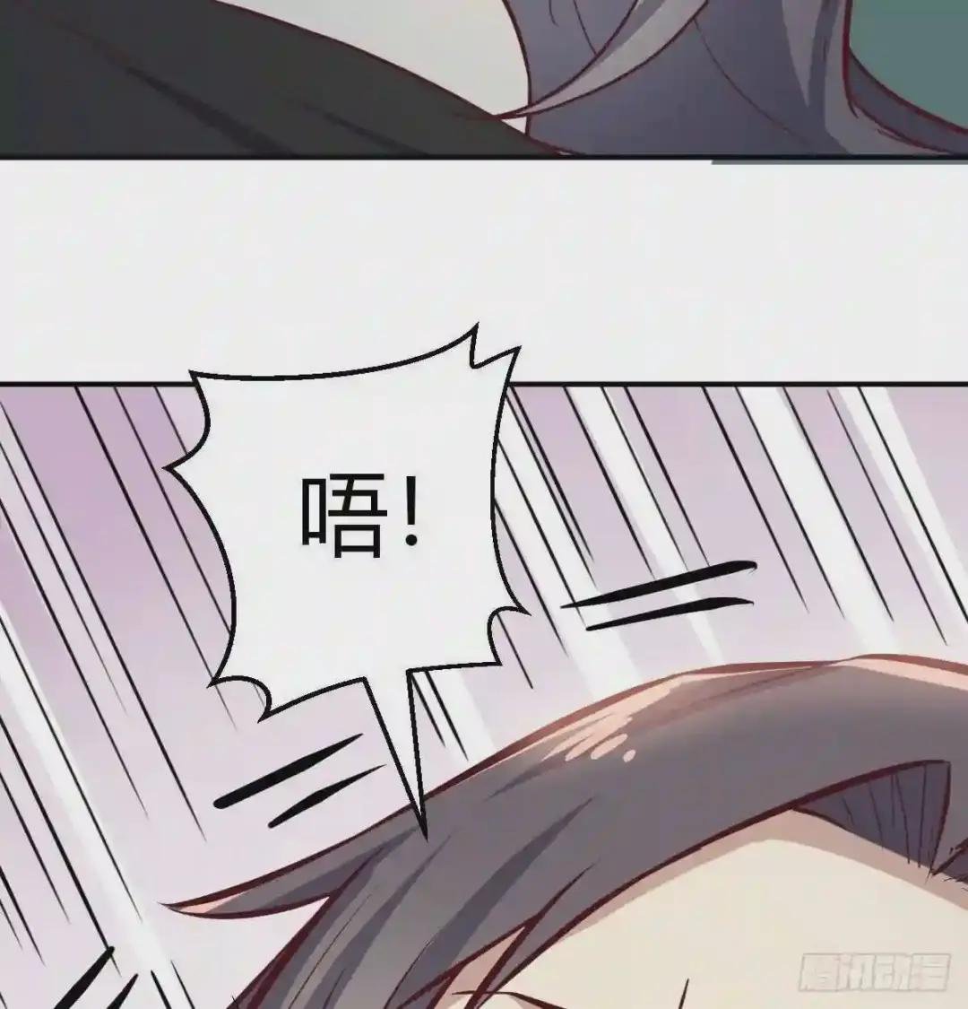 第152话 她在偷窥我
