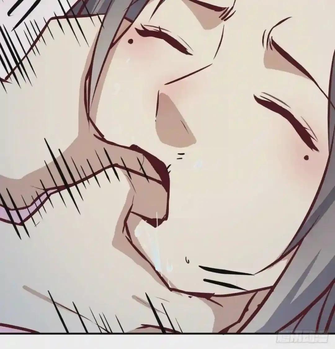 第152话 她在偷窥我