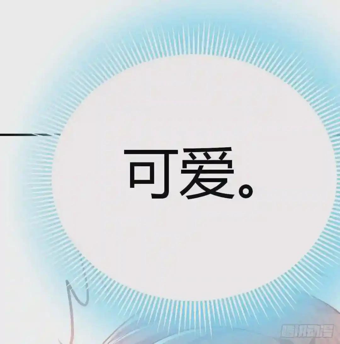 第153话 阿篱和秦宣