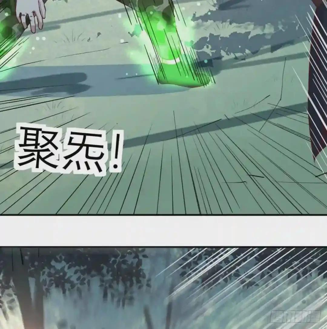第154话 傻傻分不清