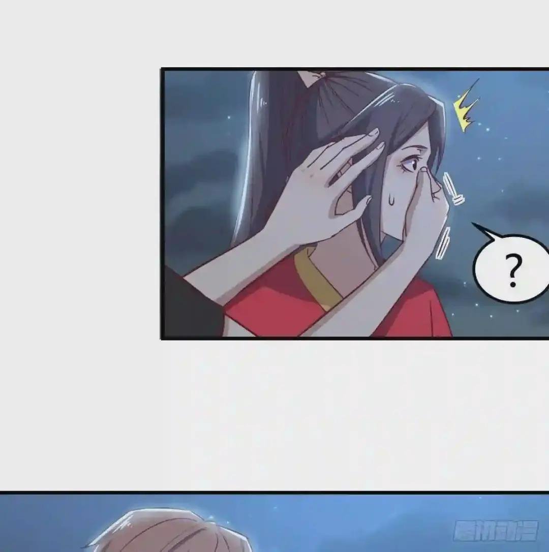 第161话 双修不能穿外套