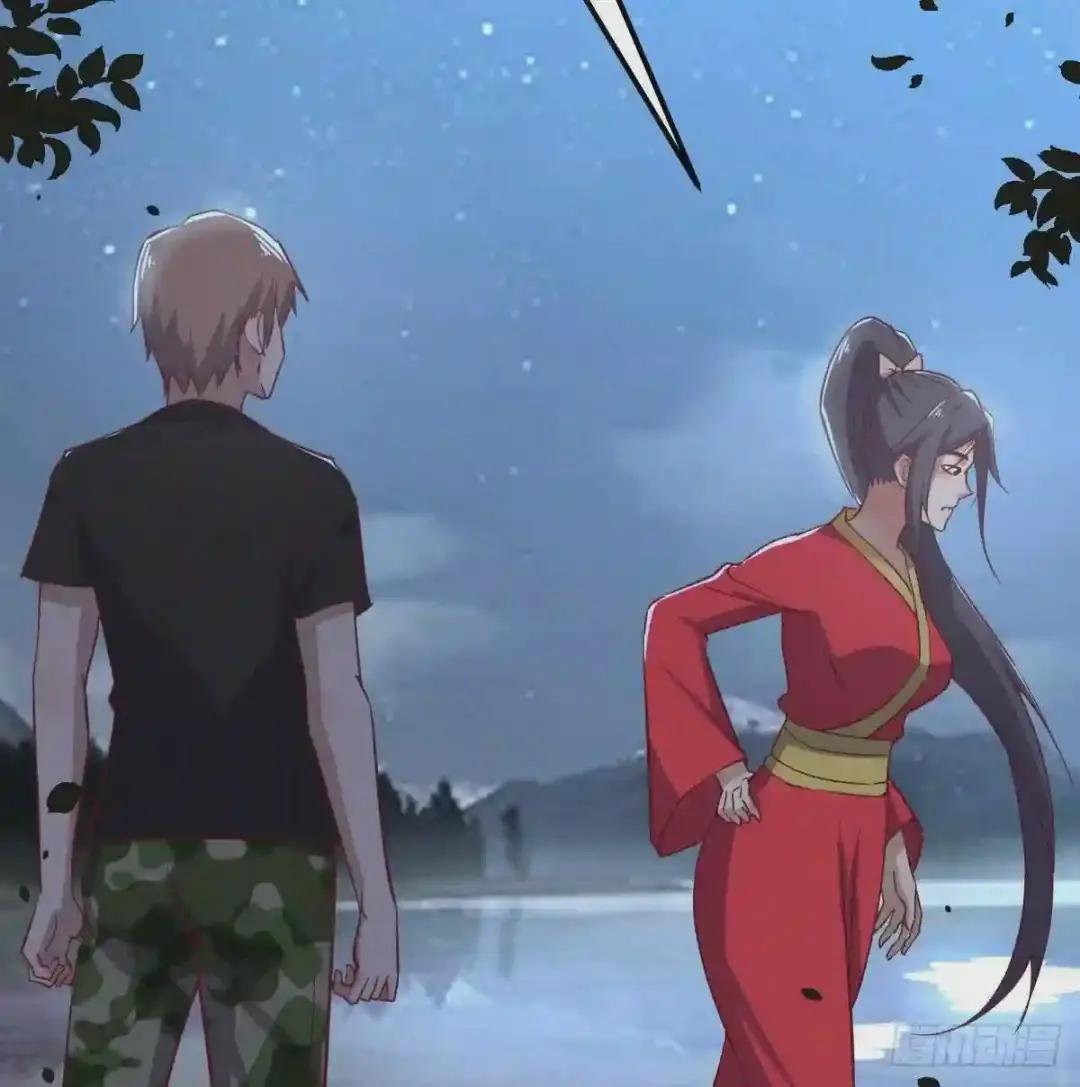 第161话 双修不能穿外套