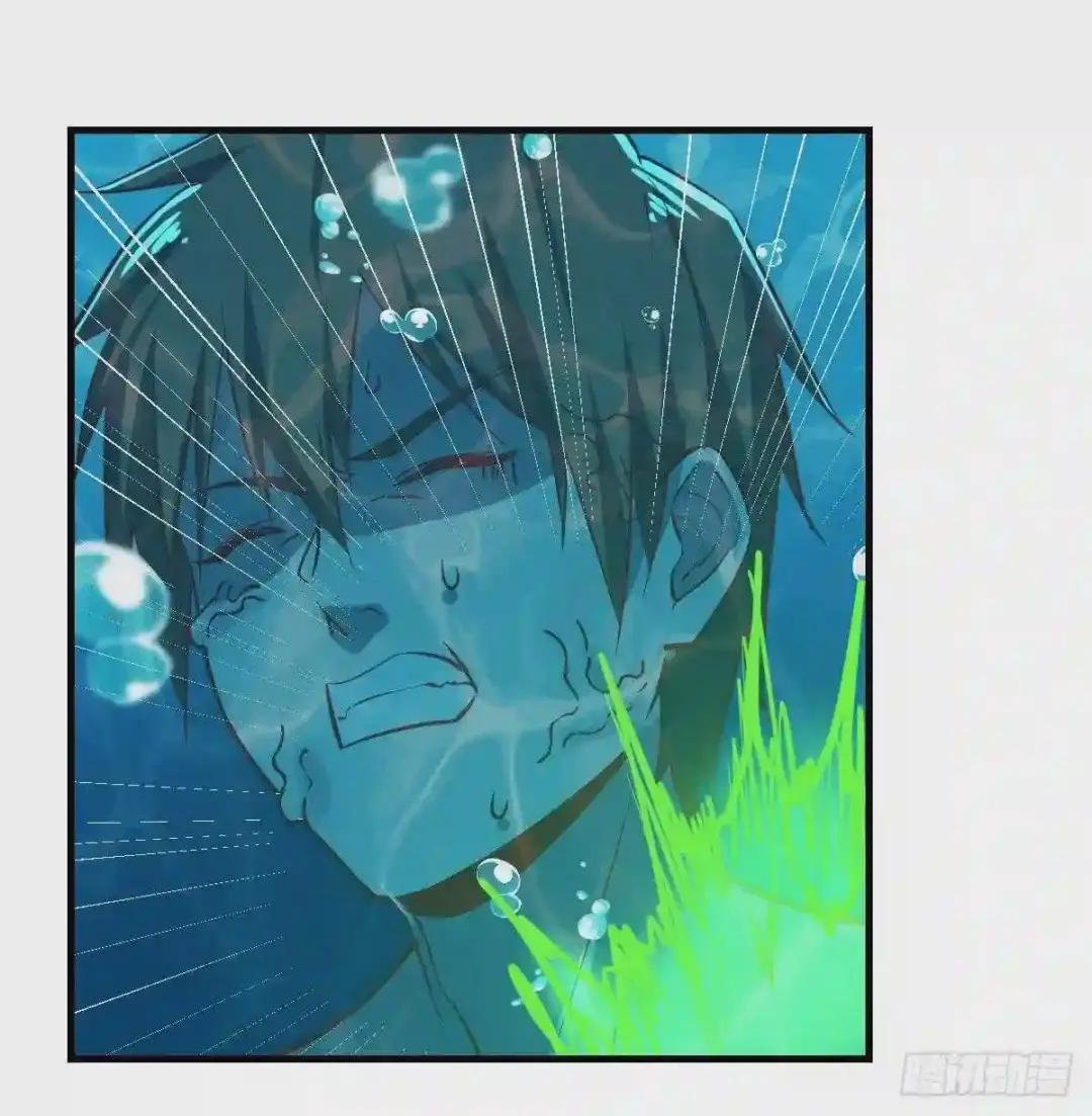 第163话 喷到她了