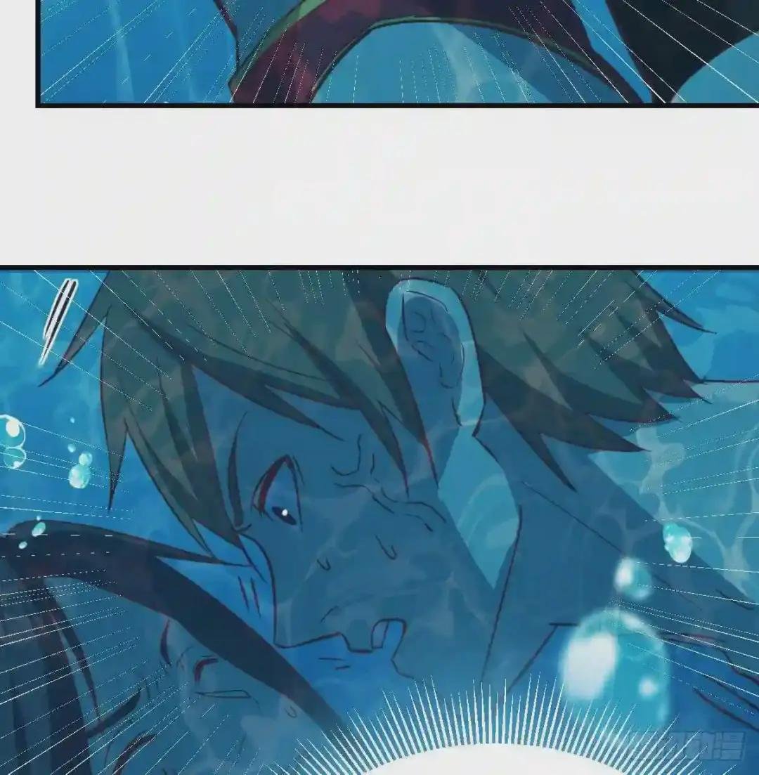 第163话 喷到她了