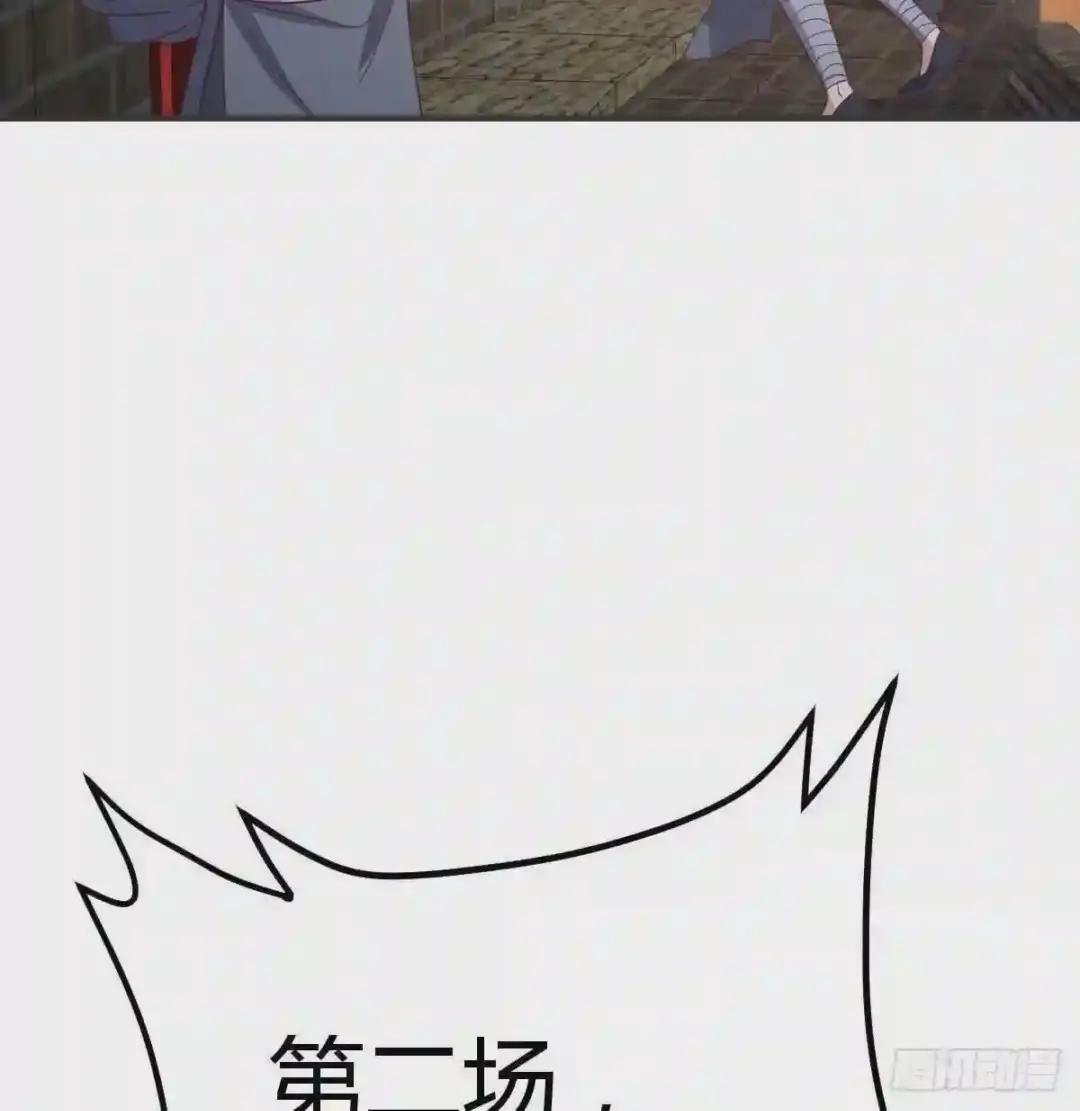 第169话 咱是杂家
