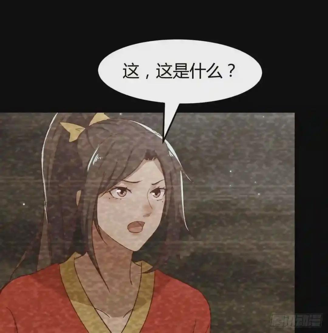 第170话 新手不懂武德