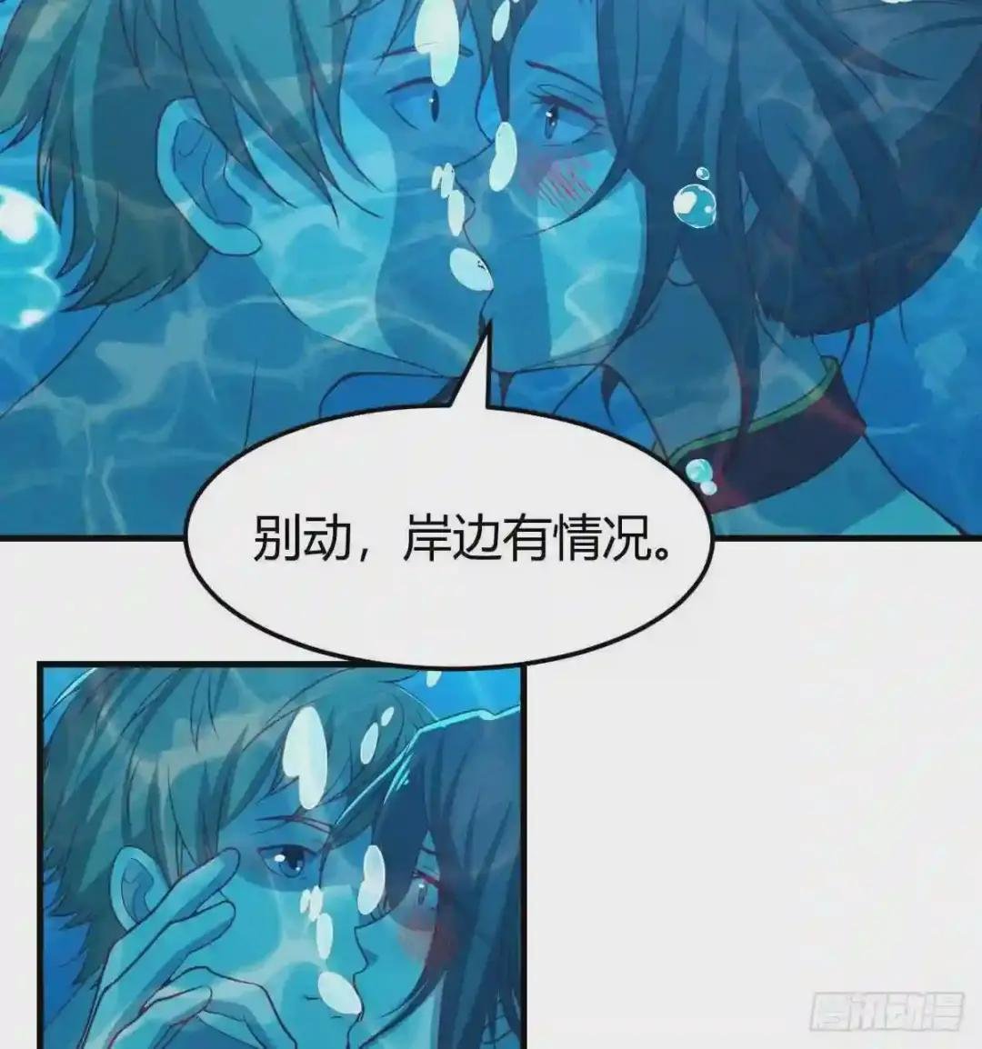 第174话 捡了一个妹纸
