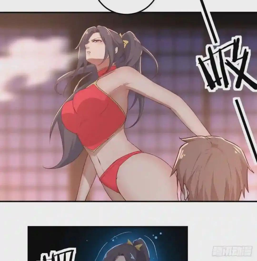 第177话 楚南撼神打
