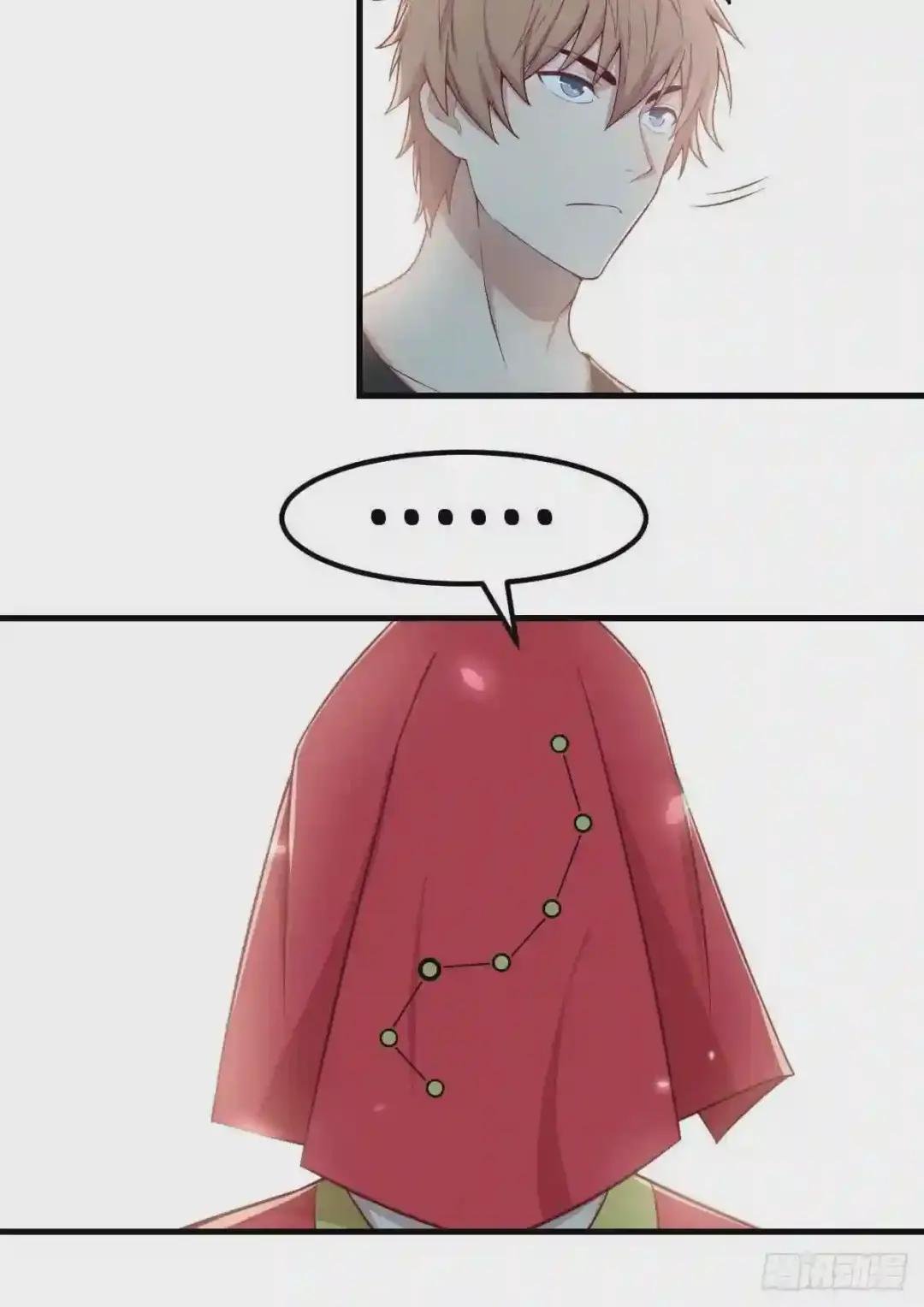 第177话 楚南撼神打