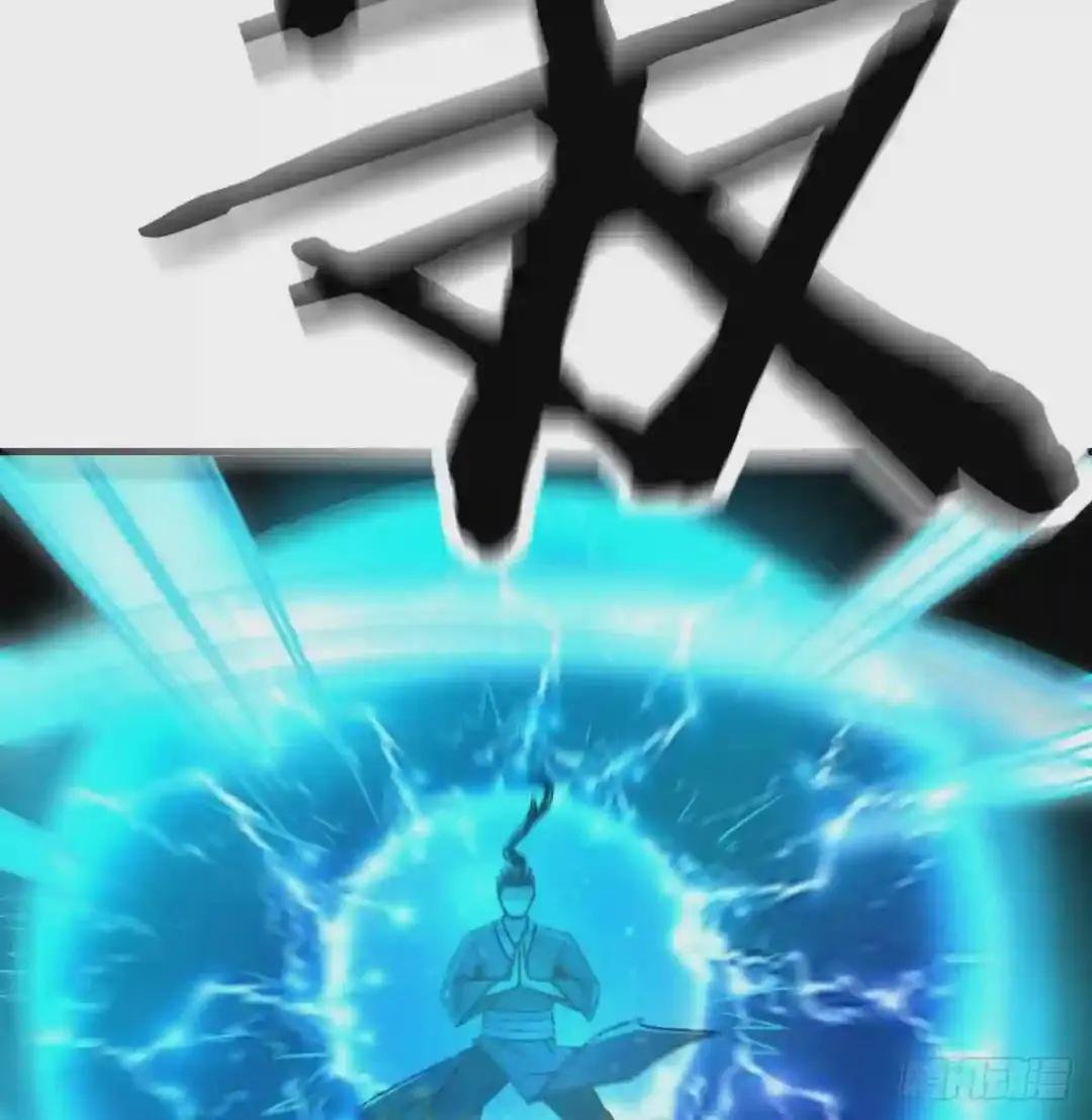 第184话 为什么打不中