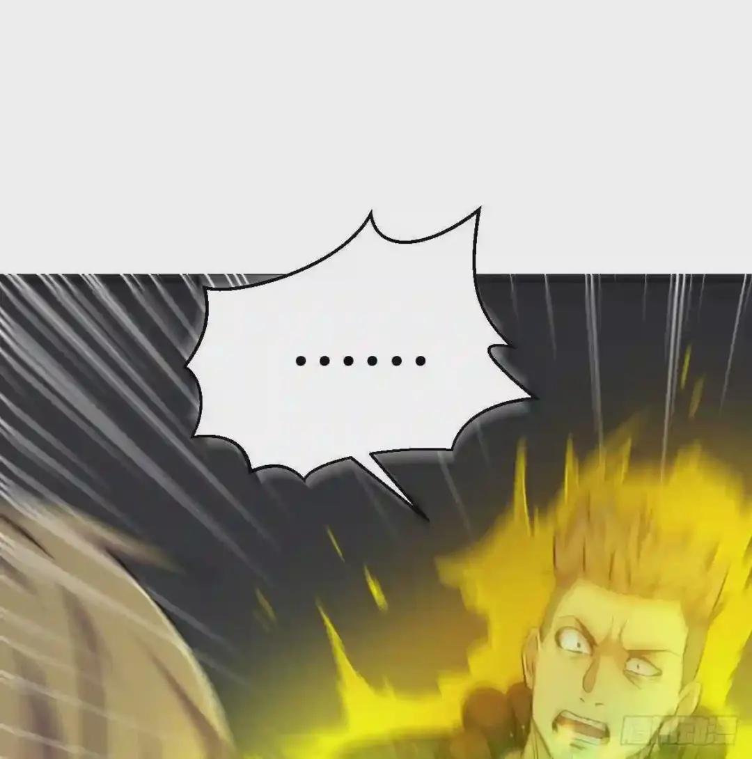 第190话 拳无相
