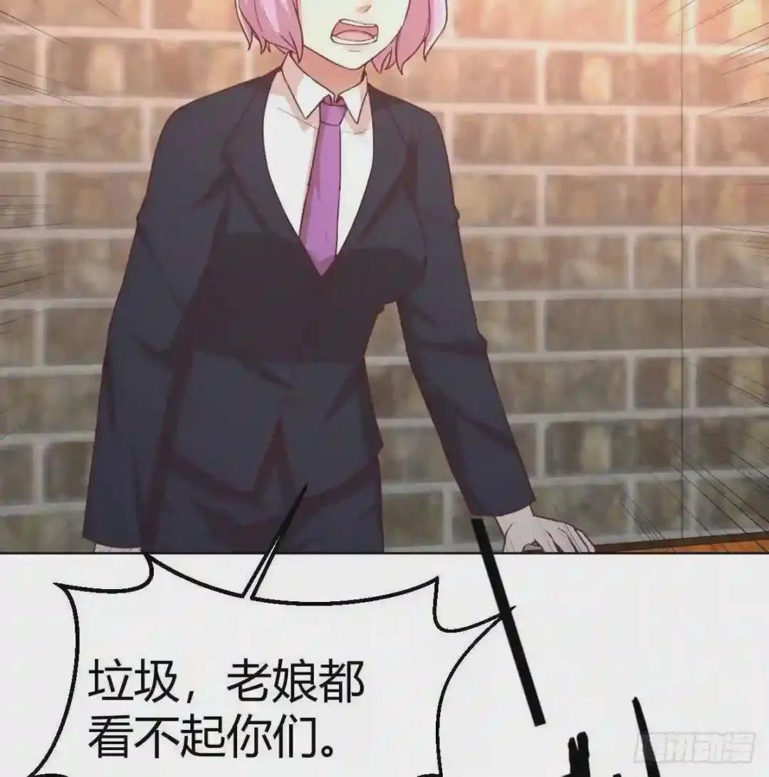 第191话 施义勿报