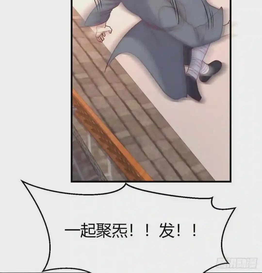 第191话 施义勿报