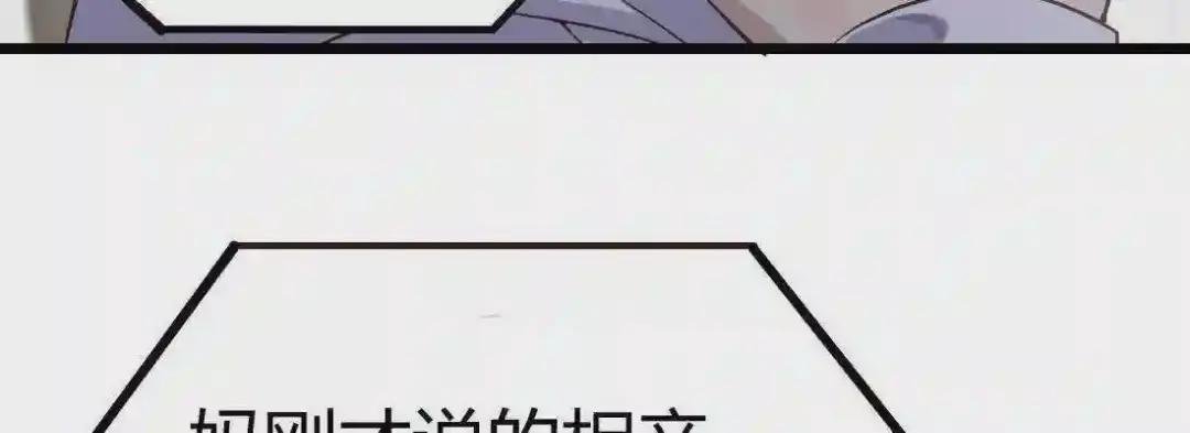 相亲专业户