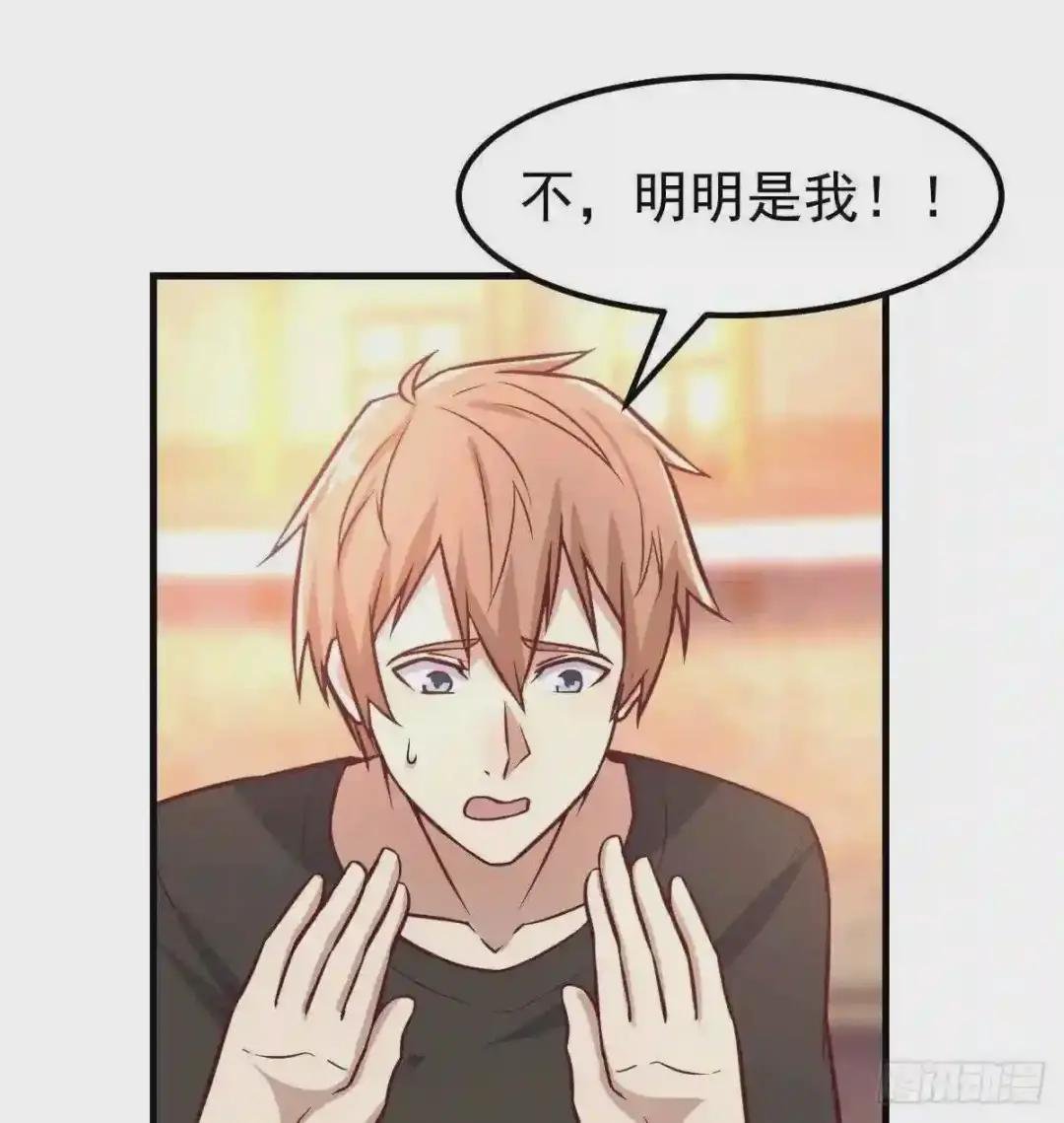 第193话 剑镇四方