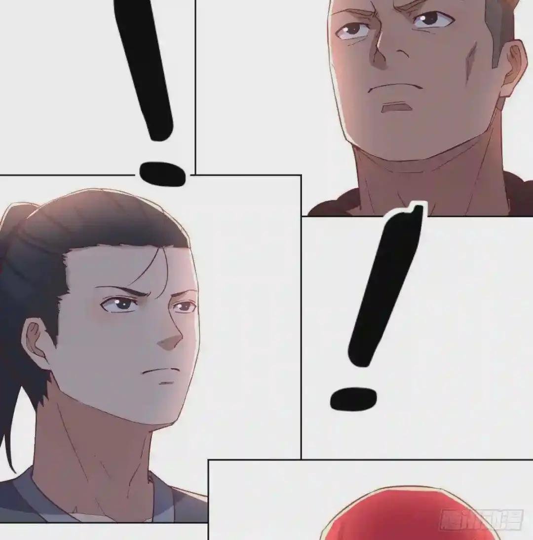 第193话 剑镇四方