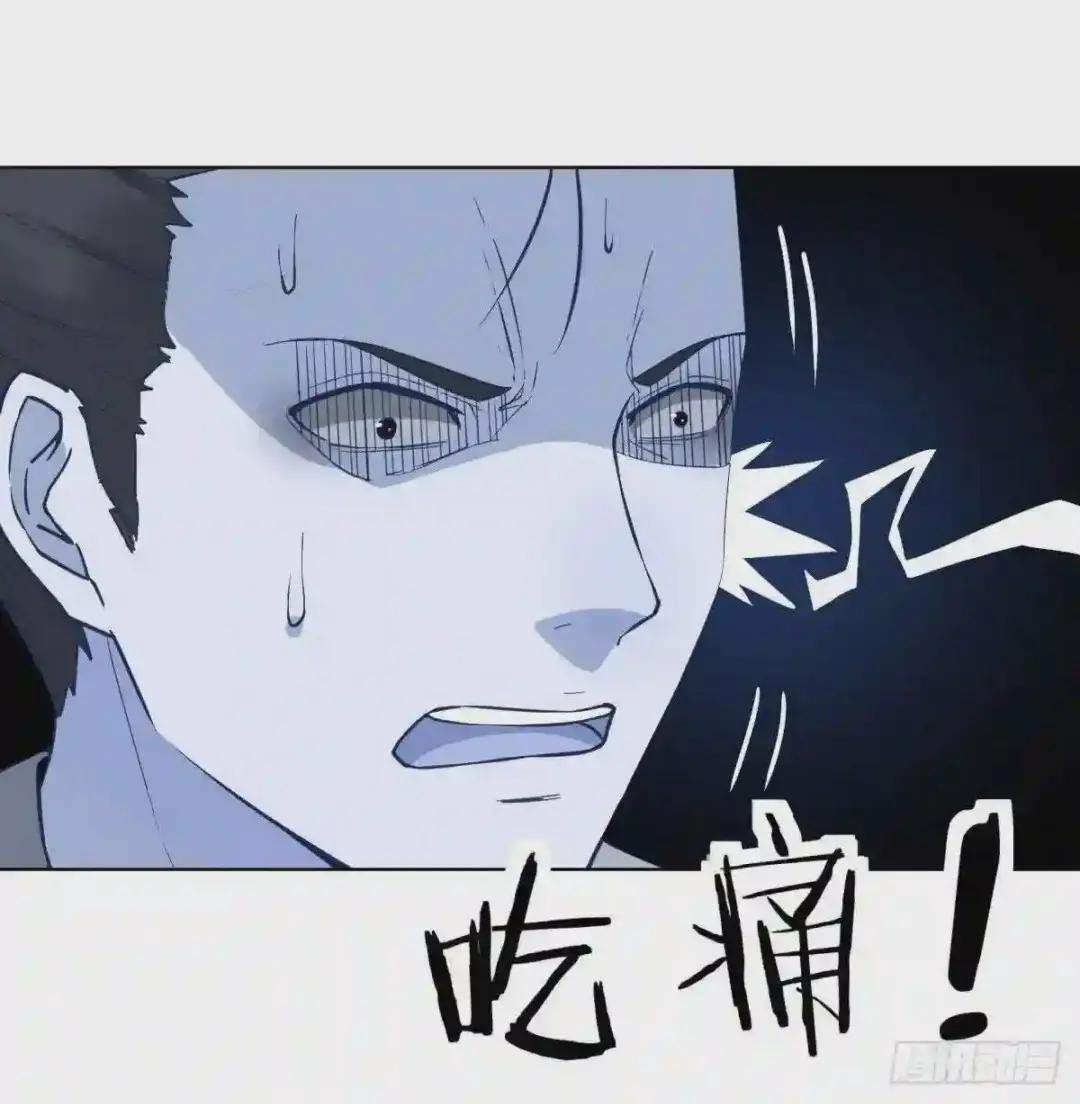 第193话 剑镇四方