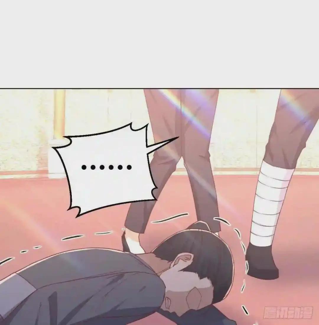 第193话 剑镇四方